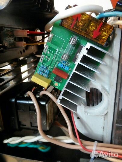 Зарядно-пусковое