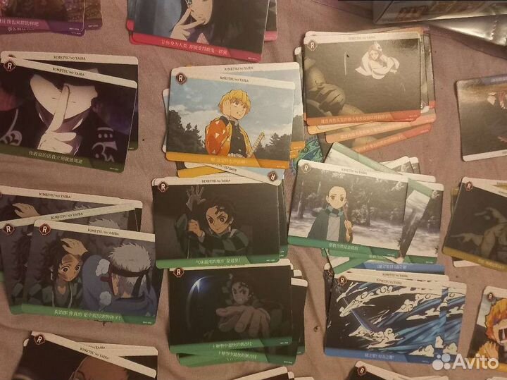 Карточки клинок рассекающий демонов