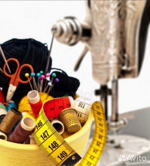 Пошив и ремонт одежды на дому