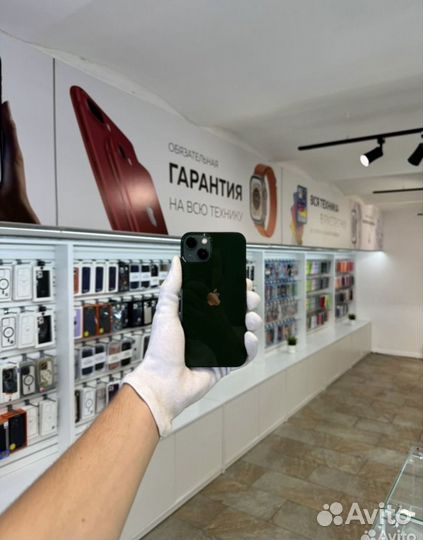 iPhone 13, 256 ГБ