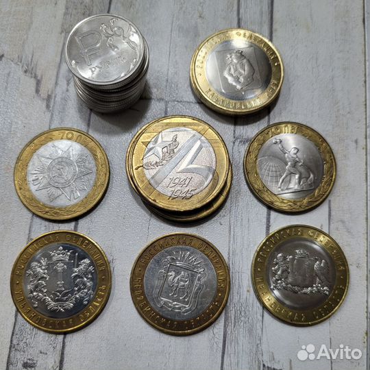 Монеты 1, 10, 25 рубл обмен