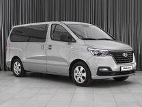 Hyundai Grand Starex 2.5 AT, 2019, 37 446 км, с пробегом, цена 4 349 000 руб.