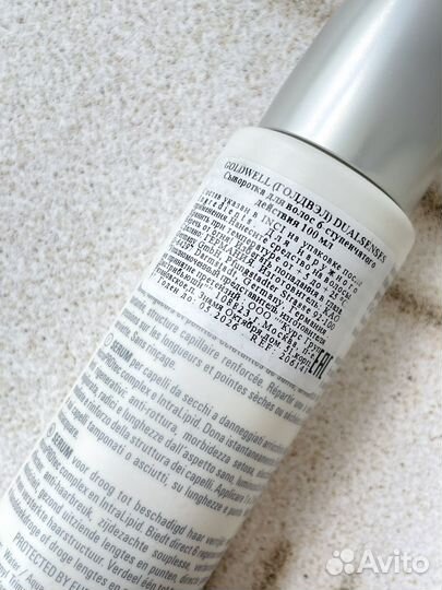 Goldwell Сыворотка для волос