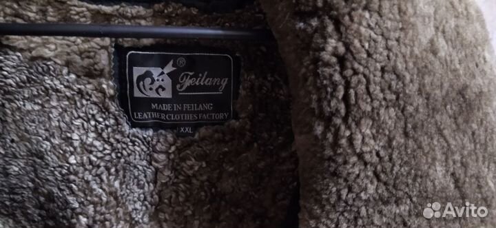 Кожаная куртка мужская бу XXL
