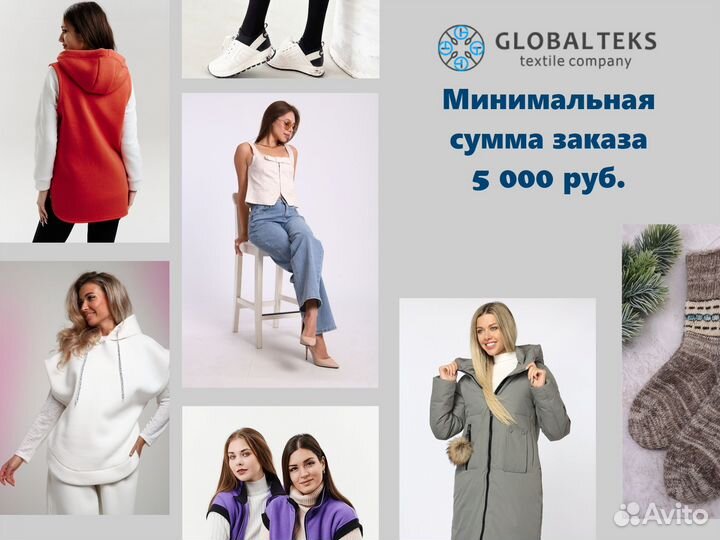 Майка мужская ммэ - синий. Оптом