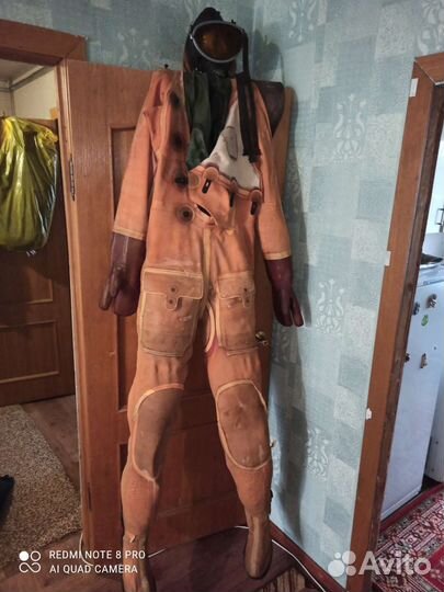 Подводная охота гидрокостюм