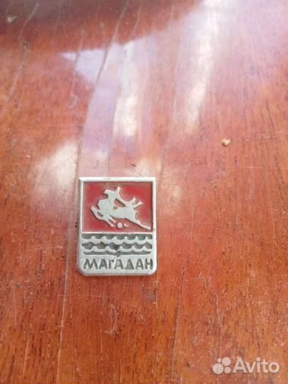 Значки СССР