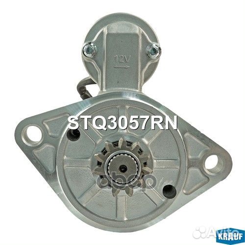 Стартер STQ3057RN Krauf
