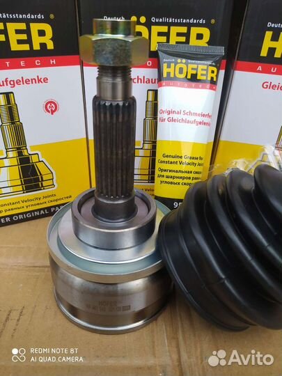 Шрус на Ваз 2121-2123 Нива Новый