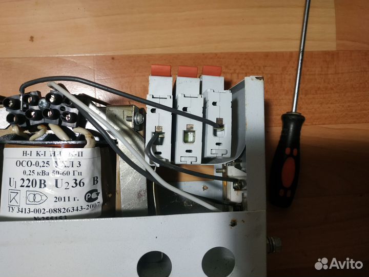Понижающим трансформатор ятп 0.25 220/36В