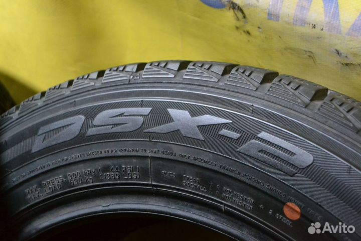 Dunlop DSX-2 205/60 R16