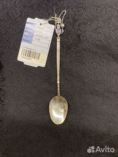 Серебряная ложка