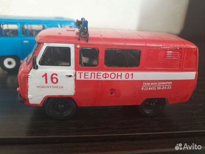 Модель уаз(буханка) Звезда