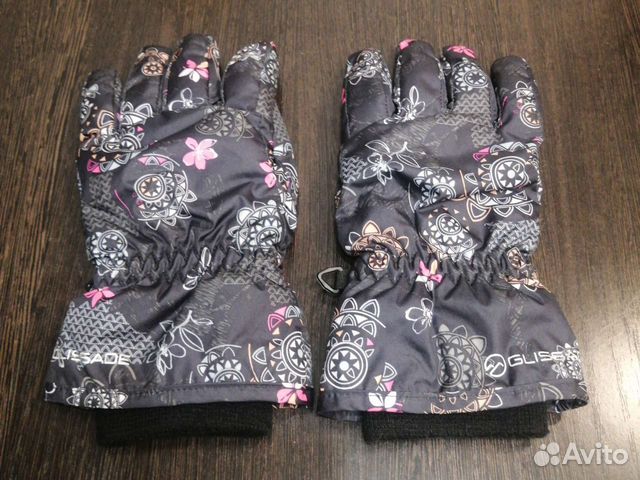 Перчатки утепленные Glissade для девочки