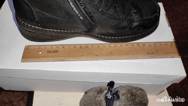 Полусапожки