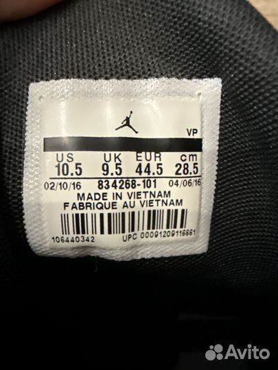 Кроссовки Nike jordan ultra FLY