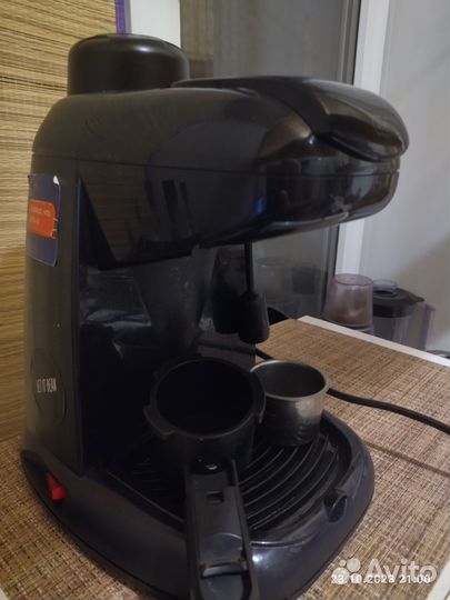 Кофеварка рожковая De'Longhi EC 5