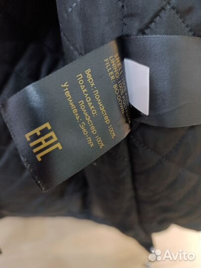 Пуховик зимний женский 42 44