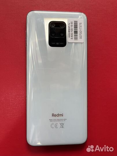 Xiaomi Redmi Note 9 Pro, 6/128 ГБ