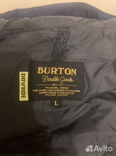 Сноубордическая куртка детская