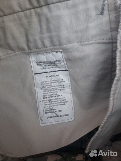 Тактические брюки