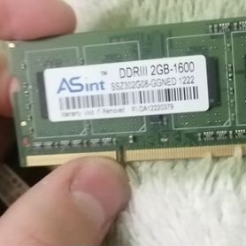 Оперативная память ddr 3 2gb, ddr 2 1gb