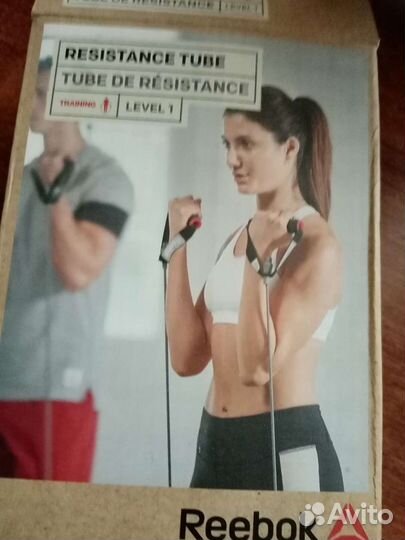 Эспандер новый