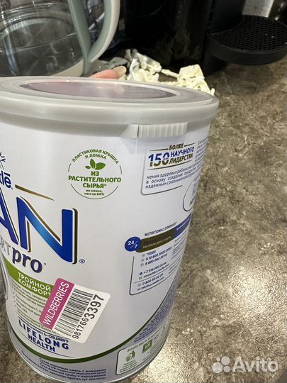 Смесь нан тройной комфорт