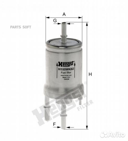 Фильтр топл.audi A3/skoda fabia/VW caddy,golf V,polo,touran 1.6-3.2L 2005 hengstfilter / H155WK02