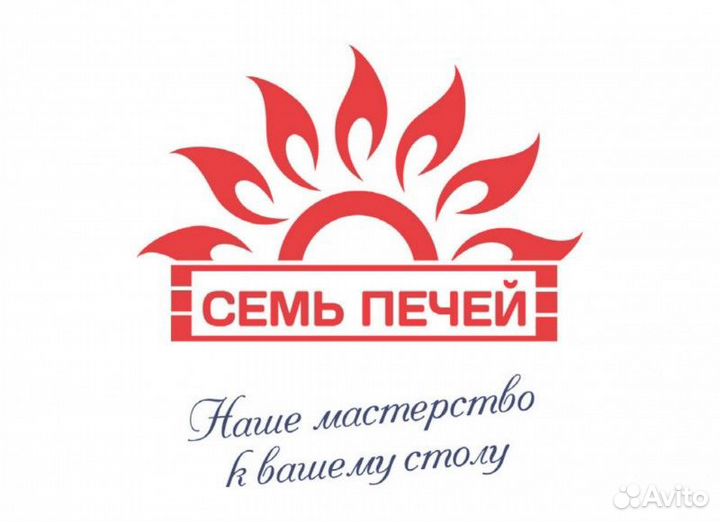 Оператор пк, ночные смены