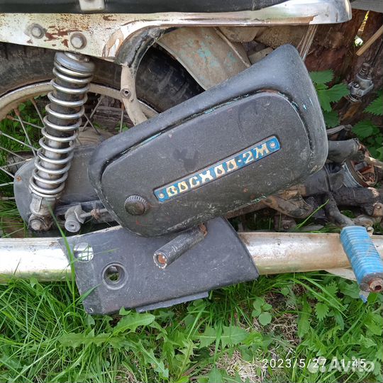 Продам мотоцикл восход