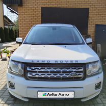 Land Rover Freelander 2.2 AT, 2013, 225 800 км, с пробегом, цена 2 200 000 руб.