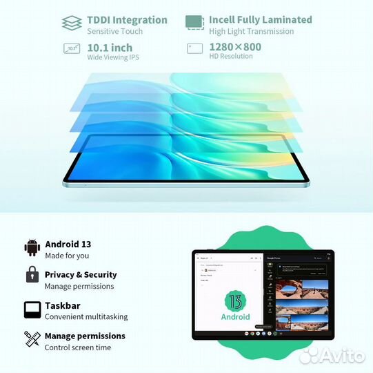 Планшет Teclast M50 6/128Gb