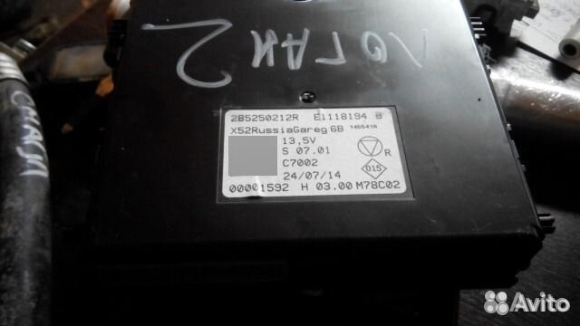 Блок комфорта BCM logan 2 логан 2