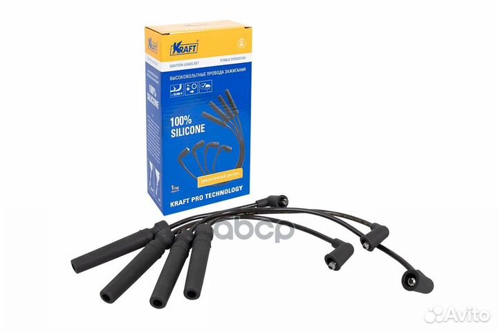 Провода высоковольтные daewoo lanos 97- 1.3/1.5