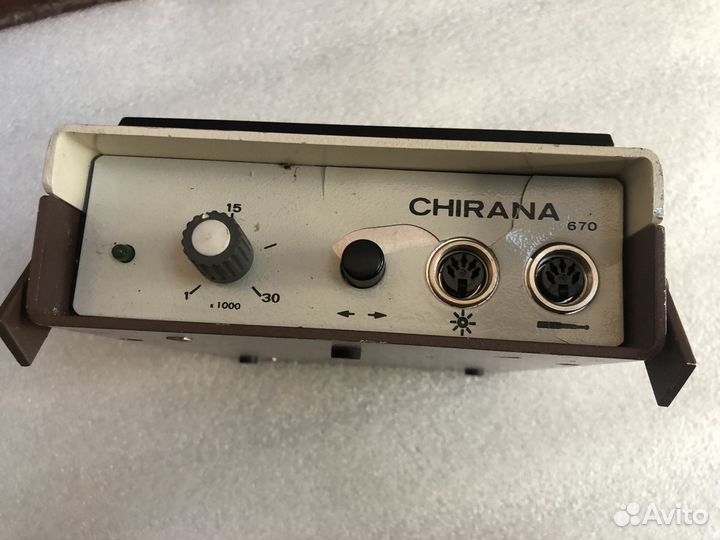 Chirana 670 praha strasnice