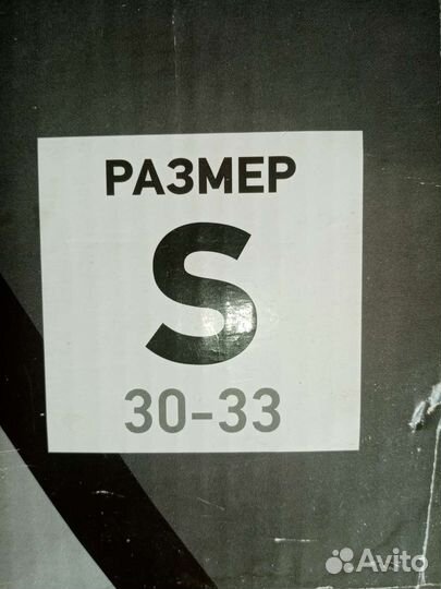 Ролики детские