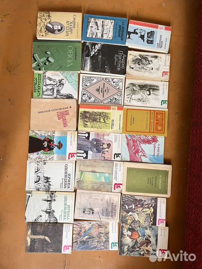 Книги из домашней библиотеки