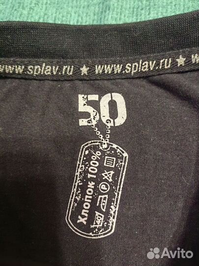 Футболка охрана