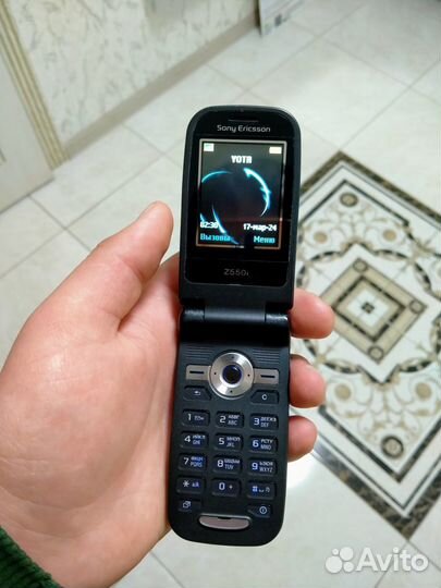 Sony Ericsson Z550i