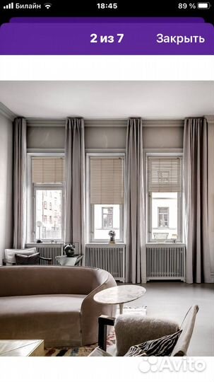 Жалюзи новые кофейные 4 шт