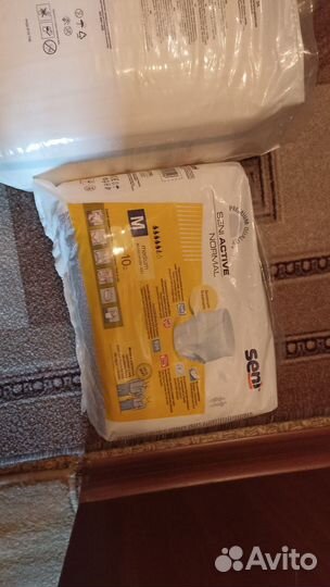 Трусы подгузники для взрослых М