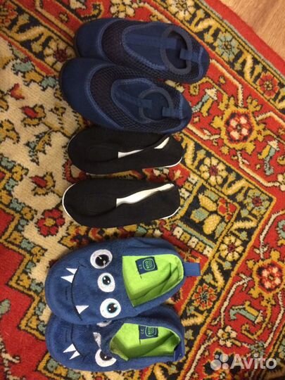 Обувь пакетом