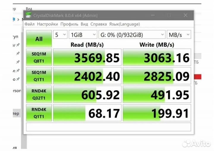 Ssd NVMe m2 samsung 980 1tb
