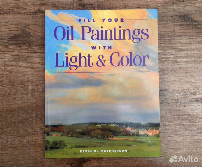 Книга по живописи Light and Color Oil Painting