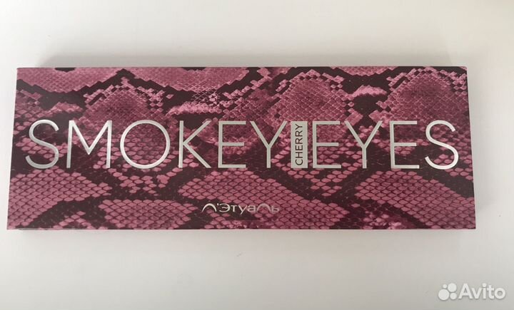 Палетка теней летуаль cherry