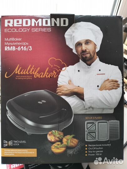 Вафельница мультипекарь