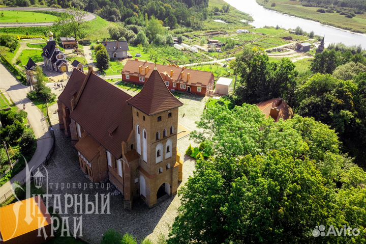 Групповые экскурсии по Калининградской обл