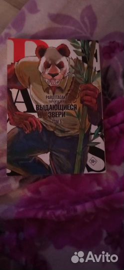 Книги для детей