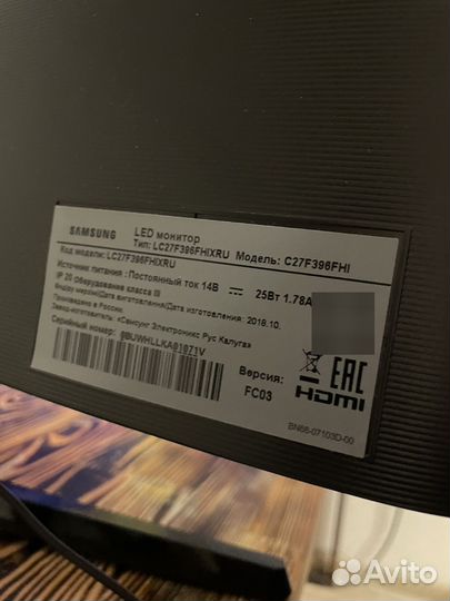 Монитор samsung 27 изогнутый